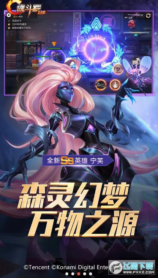 �궷�ޣ����������ֻ���v1.81.133.8468 ��׿��