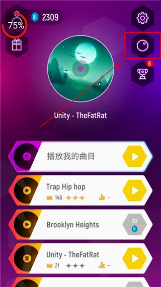 Tiles Hop2026最新版本 Tiles Hop2026最新版本
