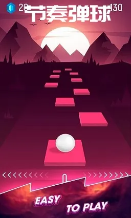 Tiles Hop2026最新版本 Tiles Hop2026最新版本