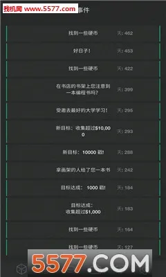 ����ģ����2v2.1 �ֻ���