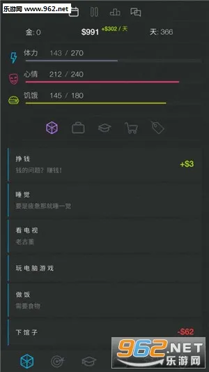 ����ģ����2v2.1 �ֻ���