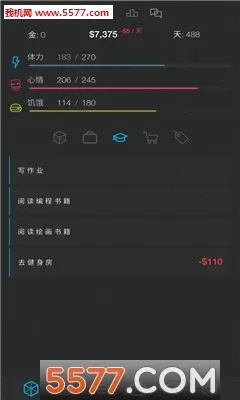 ����ģ����2v2.1 �ֻ���