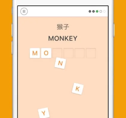 Memorado最新手机版 Memorado最新手机版