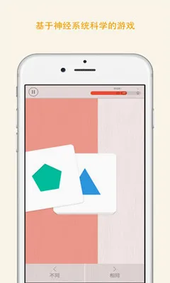 Memorado�����ֻ���v2.0.8 ��׿��