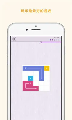 Memorado�����ֻ���v2.0.8 ��׿��