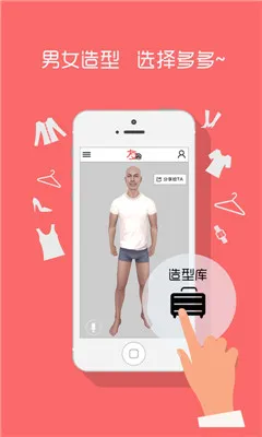 ��Ȥv8.9.3 �ֻ���