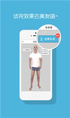 ��Ȥv8.9.3 �ֻ���