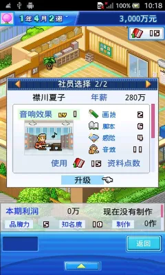 ���ͨ����SDKDemo2026���°汾v3.00 ��׿��