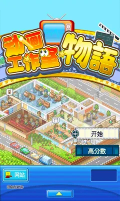 ���ͨ����SDKDemo2026���°汾v3.00 ��׿��