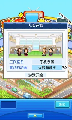 ���ͨ����SDKDemo2026���°汾v3.00 ��׿��