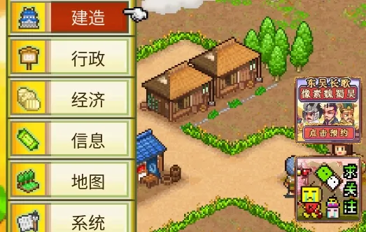 广点通联盟SDKDemo2026最新版本 广点通联盟SDKDemo2026最新版本