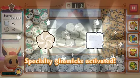 PokemonCafeReMixv6.60.0 ��׿��