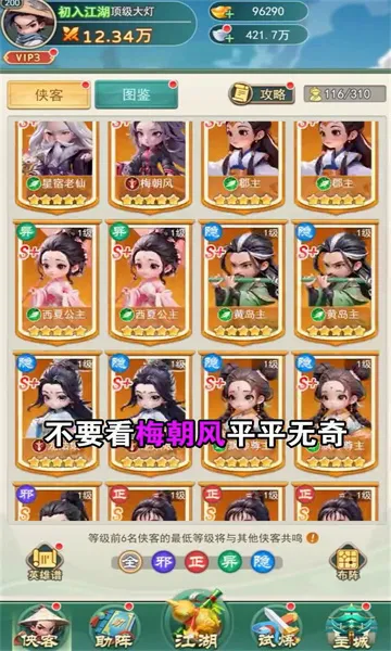 �����ư�2026�ٷ����°汾v1.0 �ֻ���