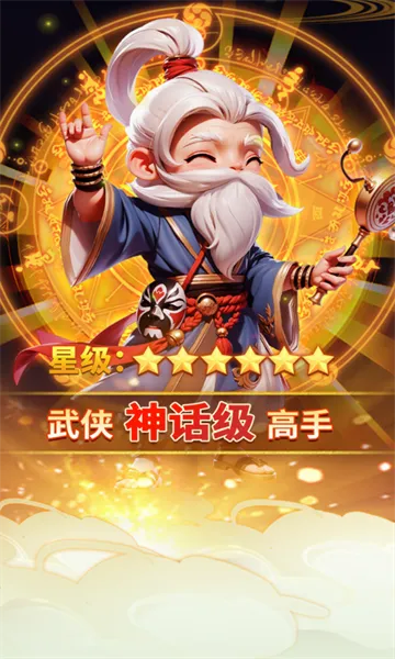 �����ư�2026�ٷ����°汾v1.0 �ֻ���