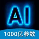 ai��Ƶ��ͼд������v2.3.2 ��׿��