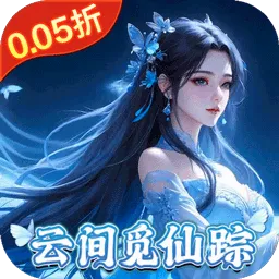 ��������2026�ٷ����°汾v1.1 �ֻ���