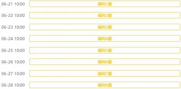 灵域修仙2026官方最新版本 灵域修仙2026官方最新版本