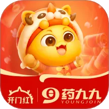 ҩ�ž�2026���°汾v4.3.2 ��׿��