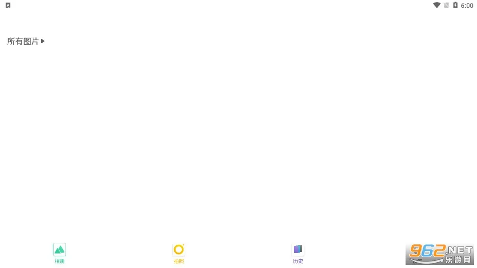 ���ȹ�ʽ2026�ٷ����°汾v1.0 ��׿��