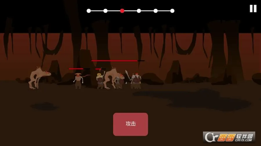 The Bonfire�����ֻ���v2.9.7 ��׿��