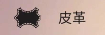 The Bonfire最新手机版 The Bonfire最新手机版