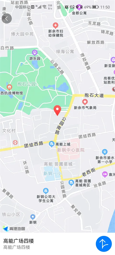 咕鸽运动2026官方最新版本 咕鸽运动2026官方最新版本