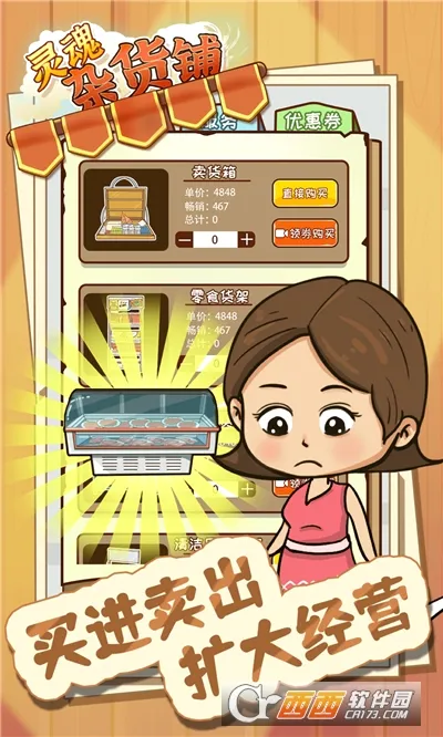 ����ӻ���2026���°汾v1.0.0 ��׿��