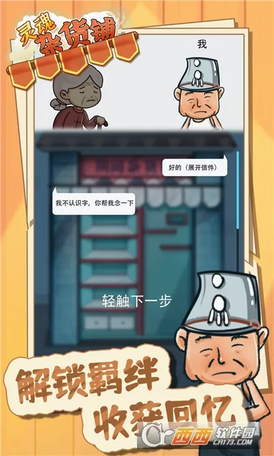 ����ӻ���2026���°汾v1.0.0 ��׿��