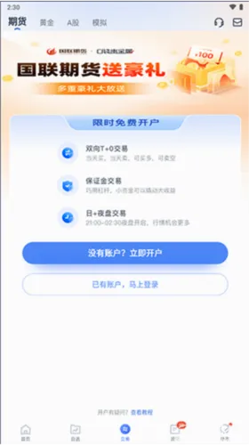 �ڴ�����������ֻ���