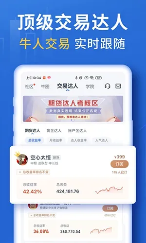 �ڴ�����������ֻ���