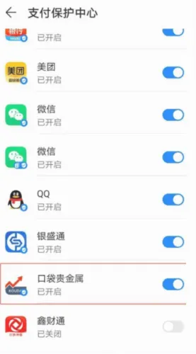 �ڴ�����������ֻ���