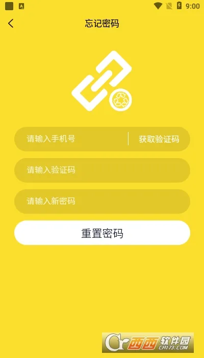 �����˱������ֻ���v1.2.0 ��׿��