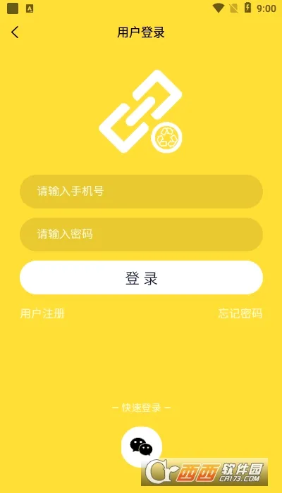 �����˱������ֻ���v1.2.0 ��׿��