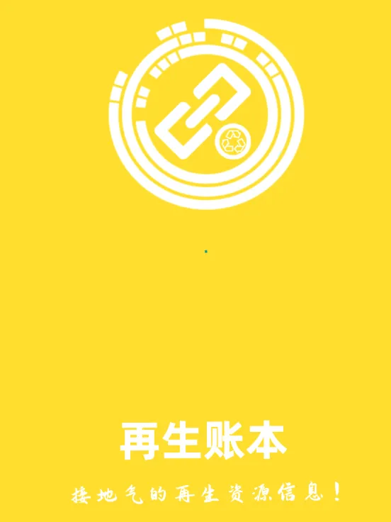 �����˱������ֻ���