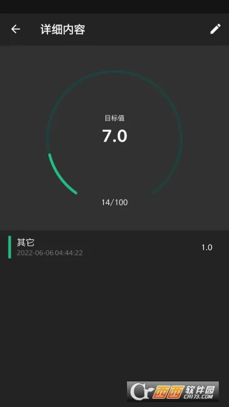 ����Todo�����ֻ���v1.0.1 �ֻ���