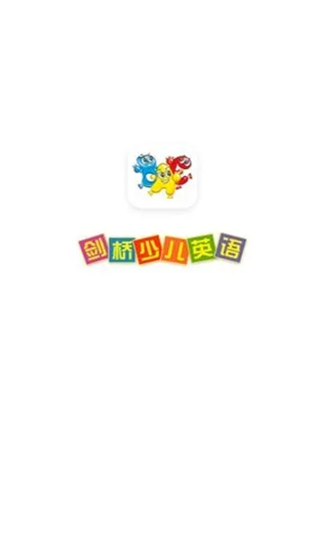 �����ٶ�Ӣ��v5.1.1 �ֻ���