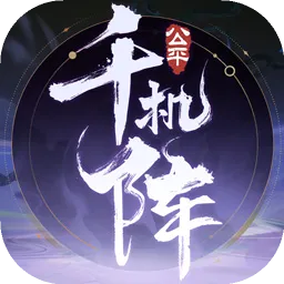 ǧ����v2.2.0 �ֻ���