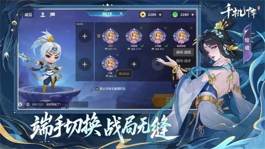 ǧ����v2.2.0 �ֻ���