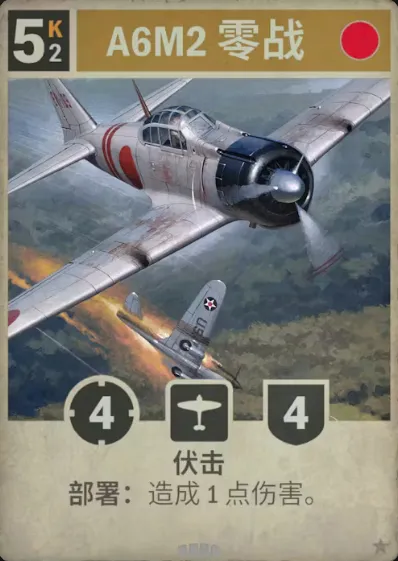 Kards最新手机版 Kards最新手机版