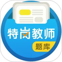 �ظڽ�ʦ�ٷ����v3.1.0 ��׿��
