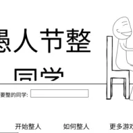 ���˽���ͬѧ2026�ٷ����°汾v1.0 ��׿��