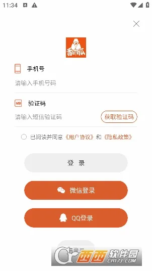 ��ľ������2026���°汾v3.8.0 ��׿��