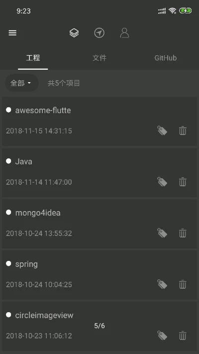 �����Ķ���v6.0.1 �ֻ���