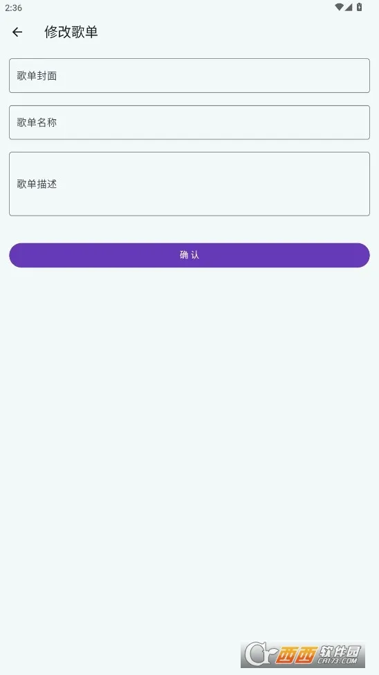 ��������2026���°汾v1.4.5 �ֻ���