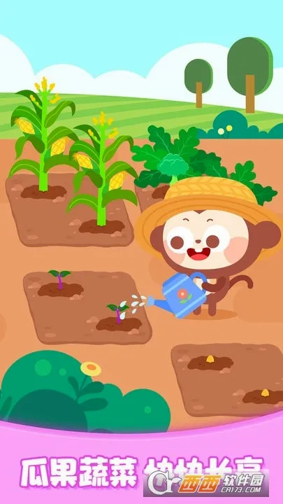 ��໶��ũ��v1.0.08 �ֻ���