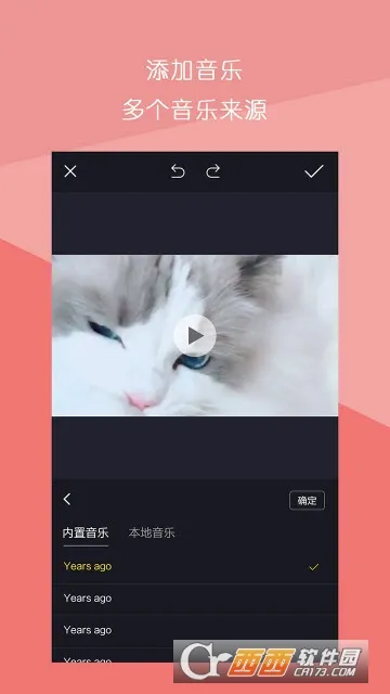 ����Ƶƴ�������ֻ���v1.3.0 �ֻ���