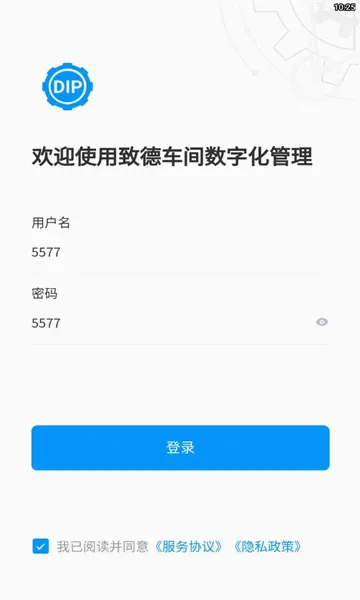 �µ³������ֻ�����v1.0.1 �ֻ���