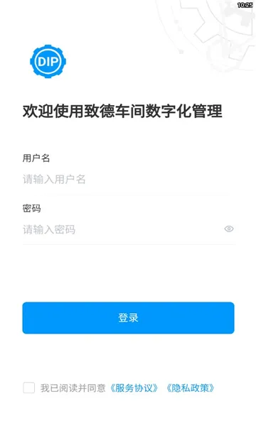 �µ³������ֻ�����v1.0.1 �ֻ���