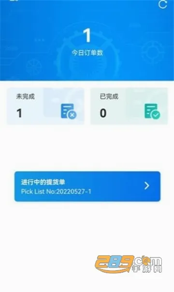 �µ³������ֻ�����v1.0.1 �ֻ���