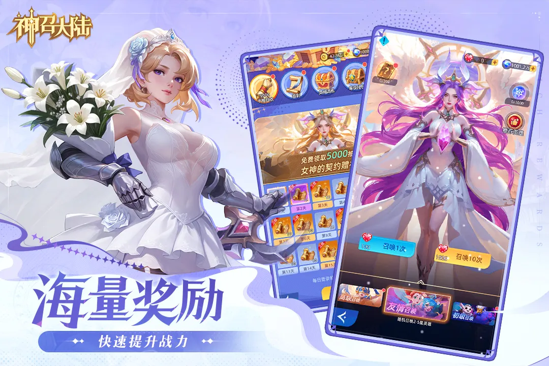 ���ٴ�½2026���°汾v1.0.3 ��׿��